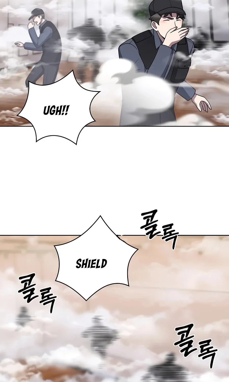 Delivery Man From Murim Chapter 67 page 64 - 