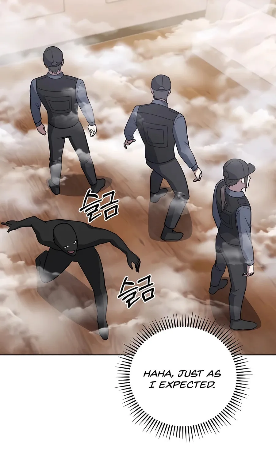Delivery Man From Murim Chapter 67 page 70 - 