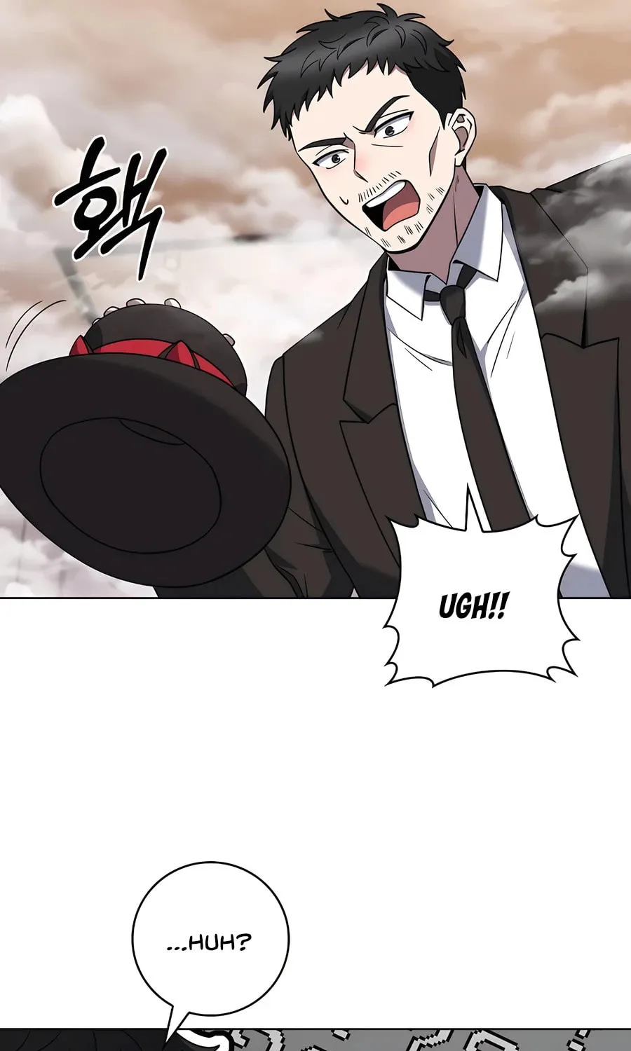 Delivery Man From Murim Chapter 67 page 76 - 