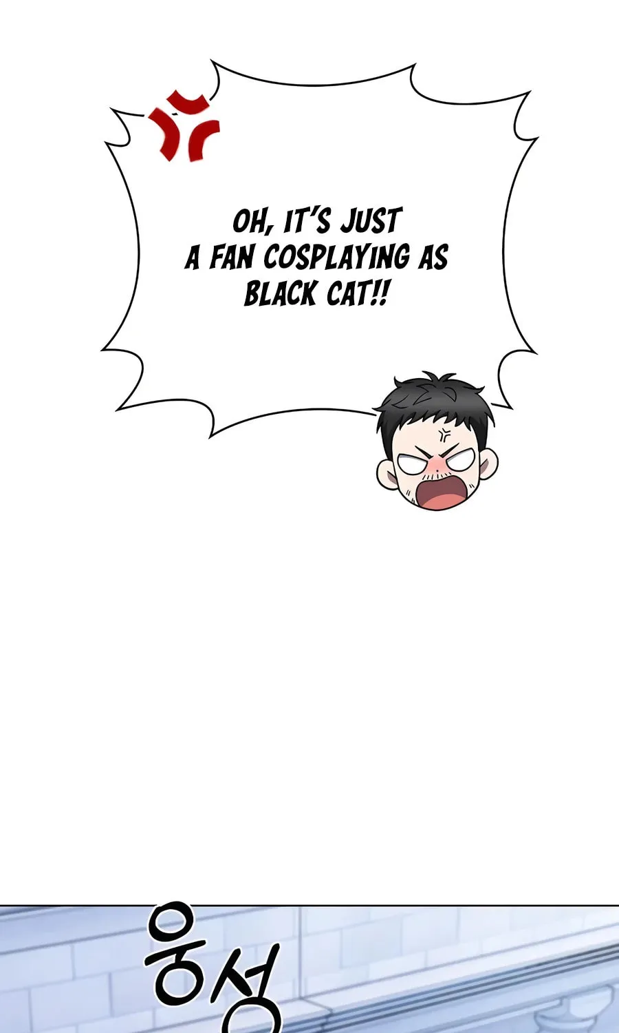 Delivery Man From Murim Chapter 67 page 78 - 