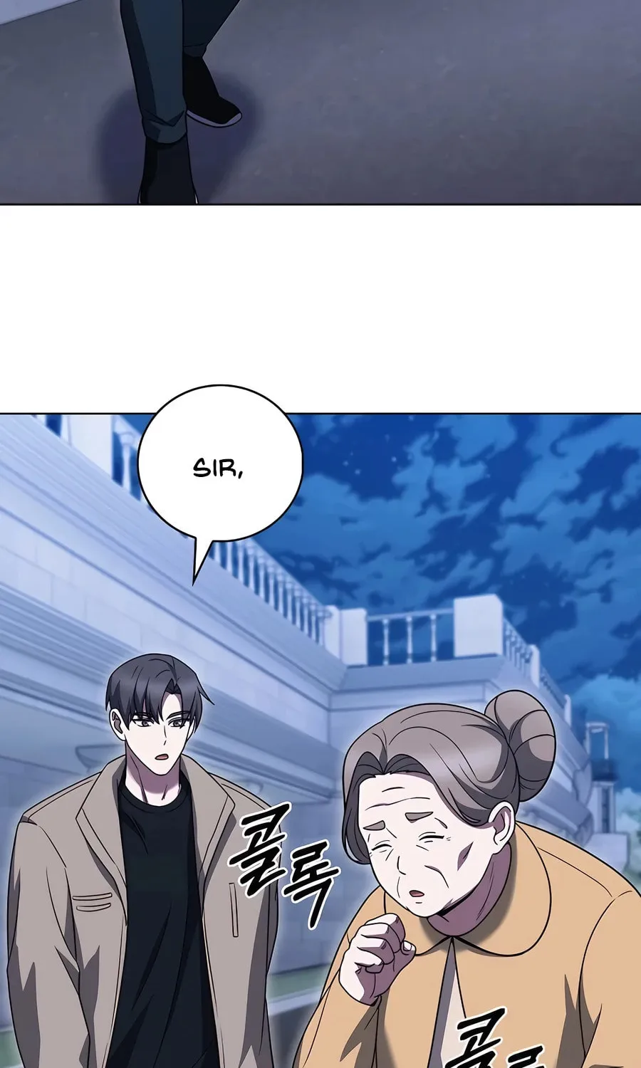 Delivery Man From Murim Chapter 67 page 84 - 