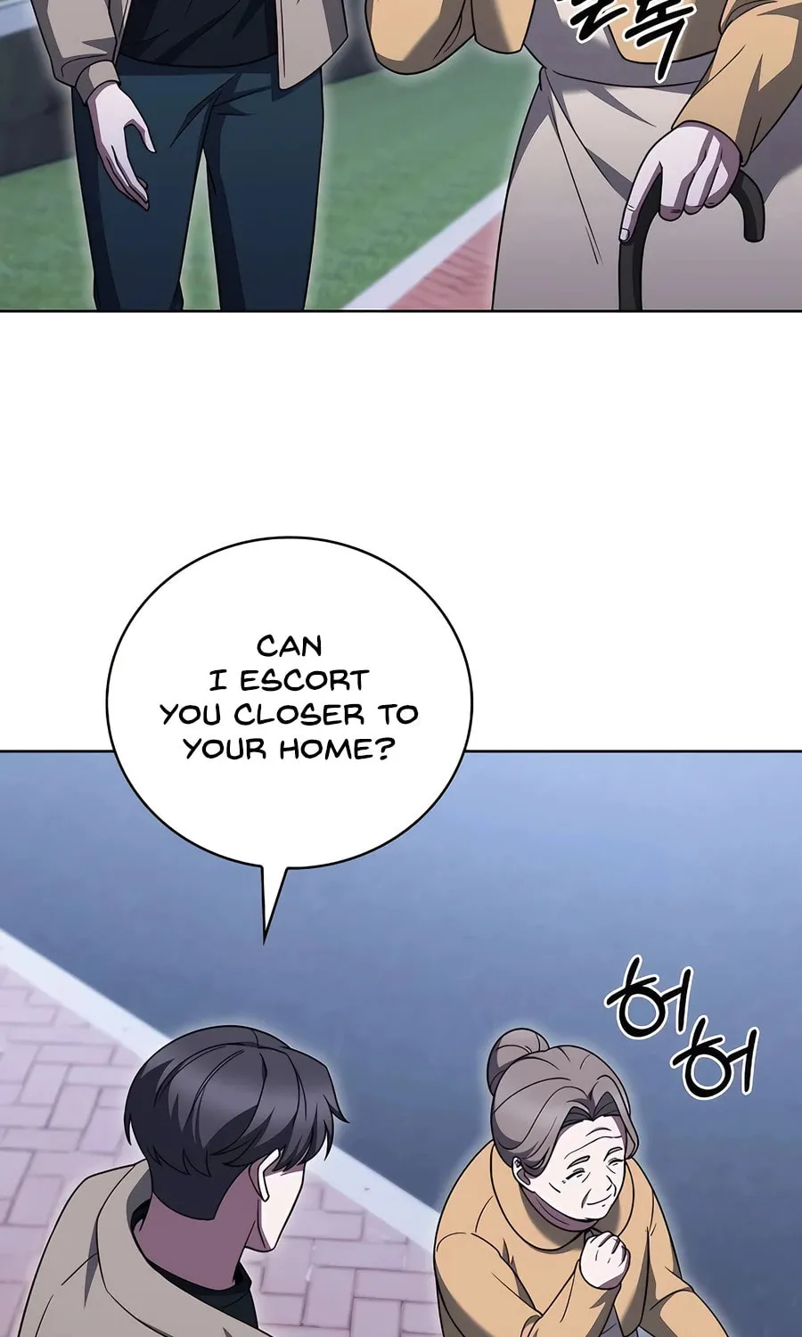 Delivery Man From Murim Chapter 67 page 85 - 