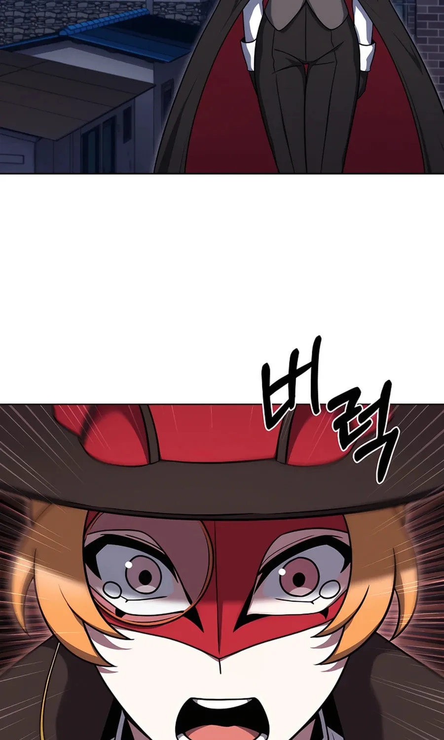 Delivery Man From Murim Chapter 68 page 33 - 