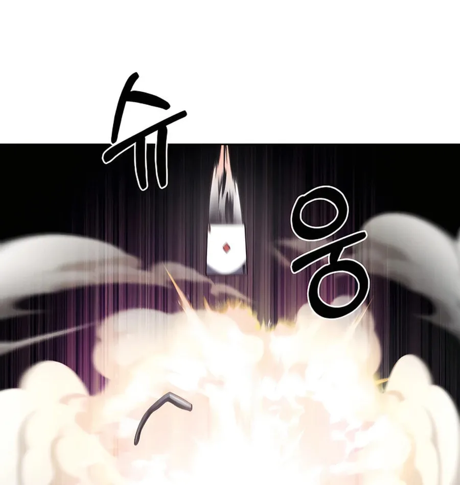 Delivery Man From Murim Chapter 68 page 36 - 
