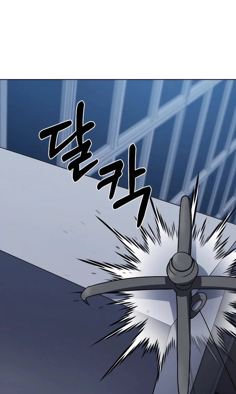 Delivery Man From Murim Chapter 68 page 48 - 