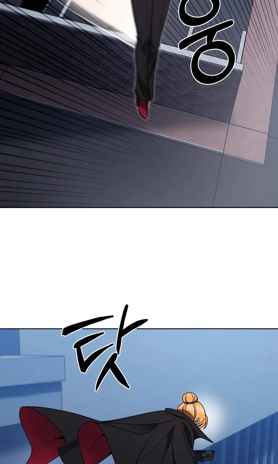 Delivery Man From Murim Chapter 68 page 50 - 