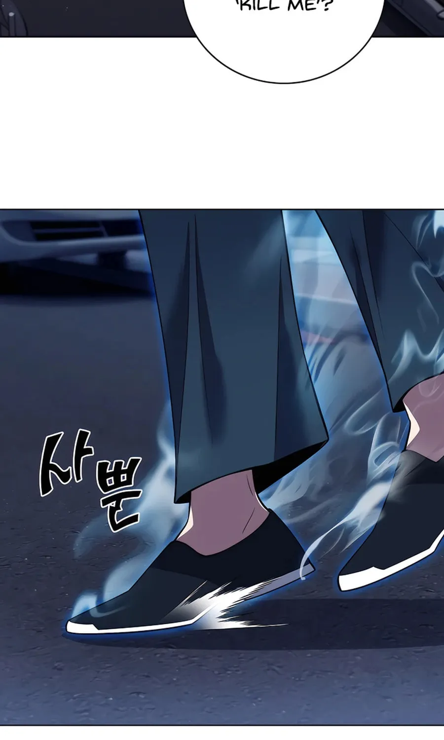 Delivery Man From Murim Chapter 68 page 65 - 