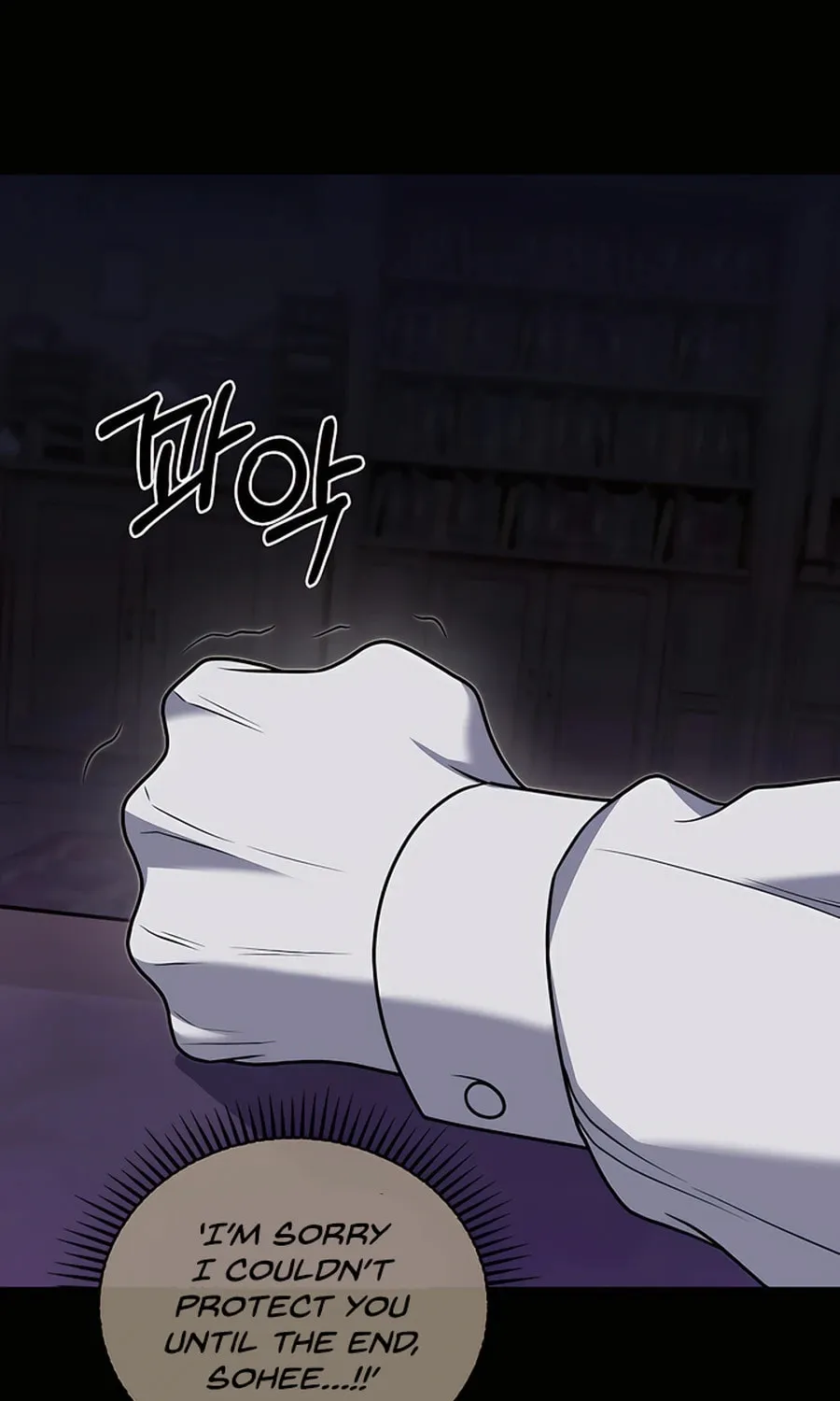 Delivery Man From Murim Chapter 69 page 33 - 