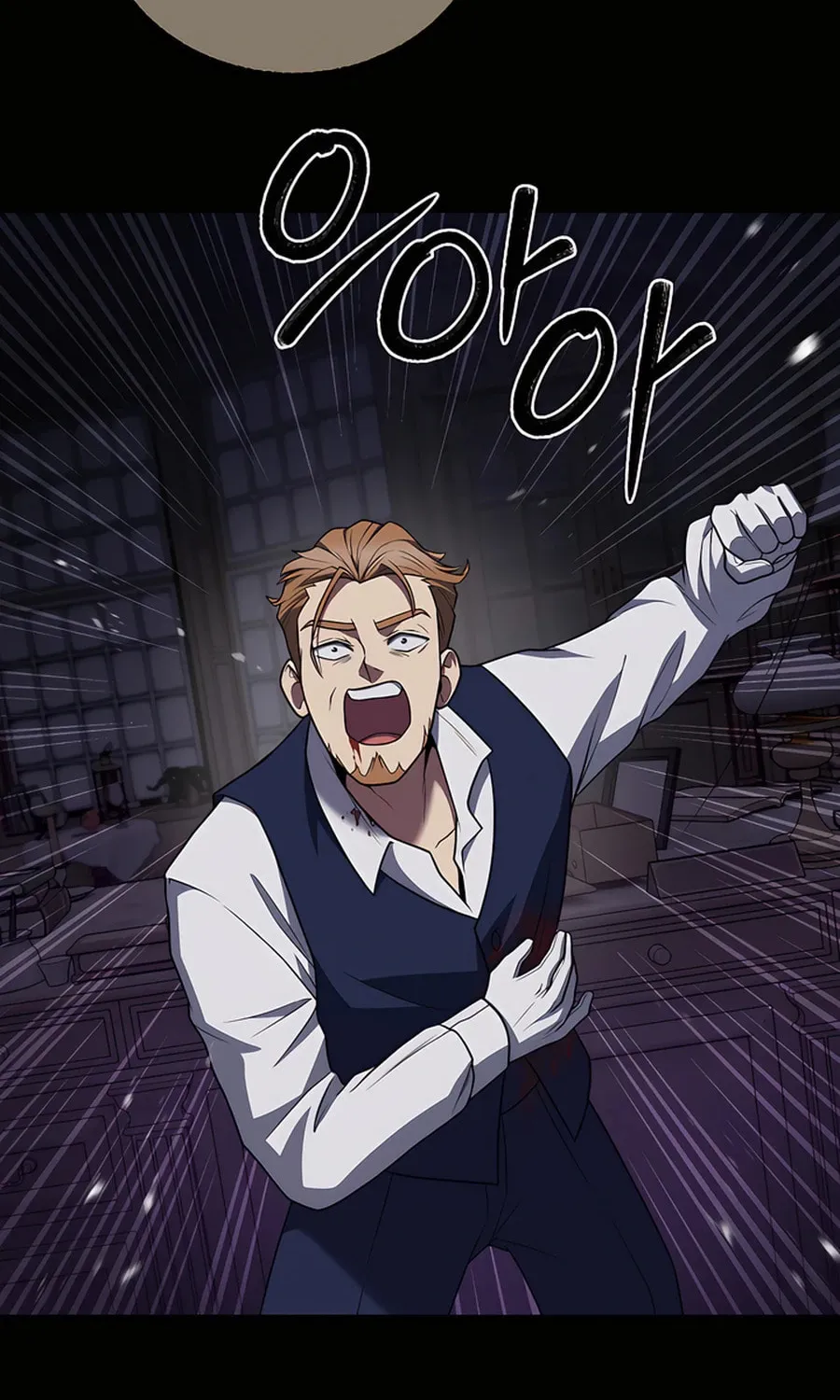 Delivery Man From Murim Chapter 69 page 34 - 