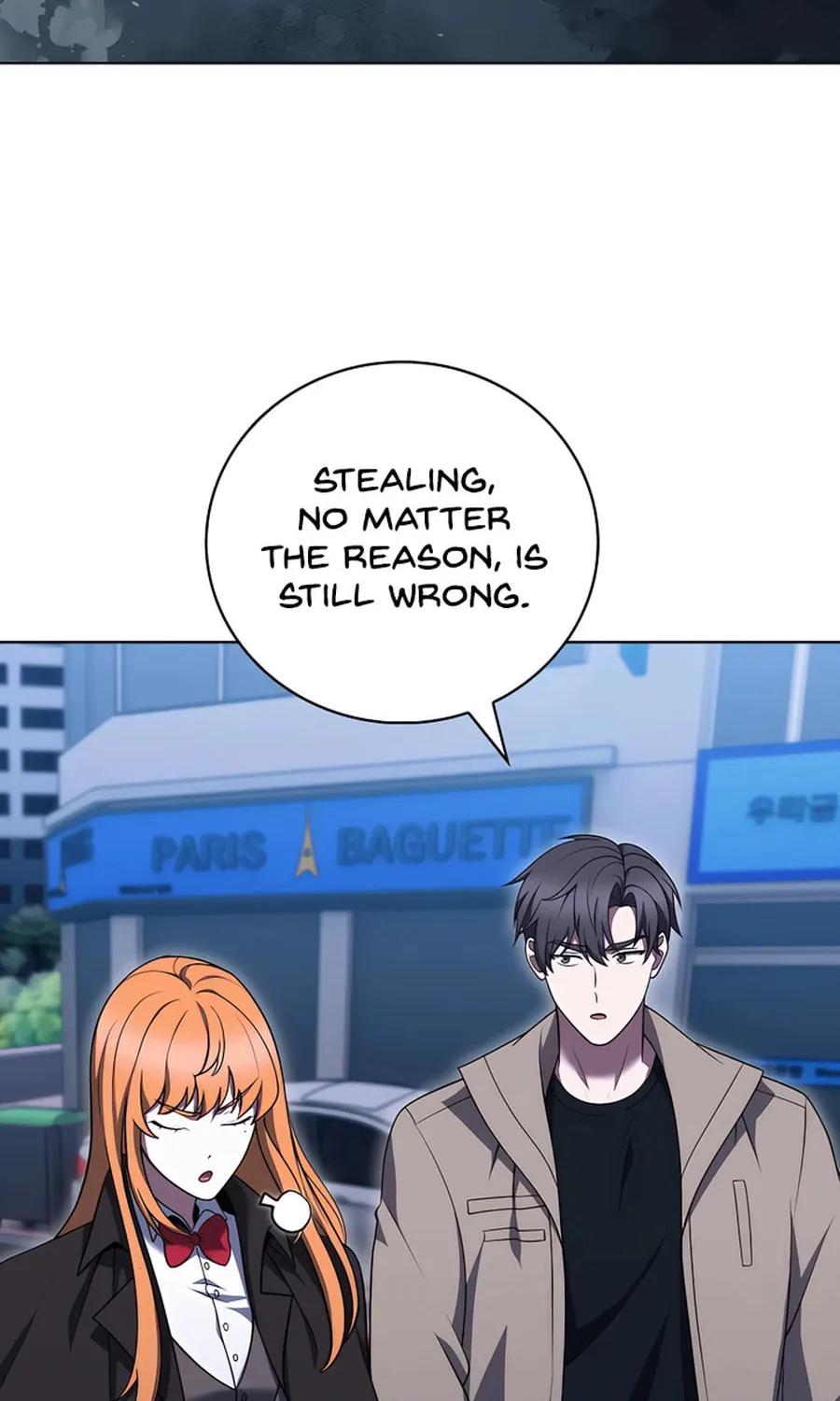 Delivery Man From Murim Chapter 69 page 83 - 
