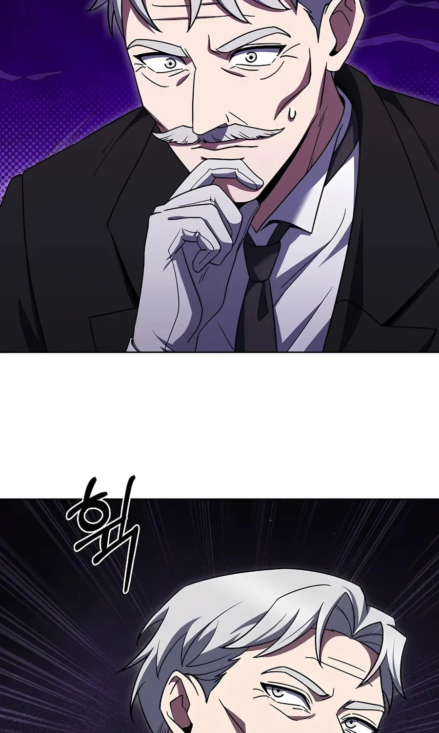 Delivery Man From Murim Chapter 70 page 30 - 