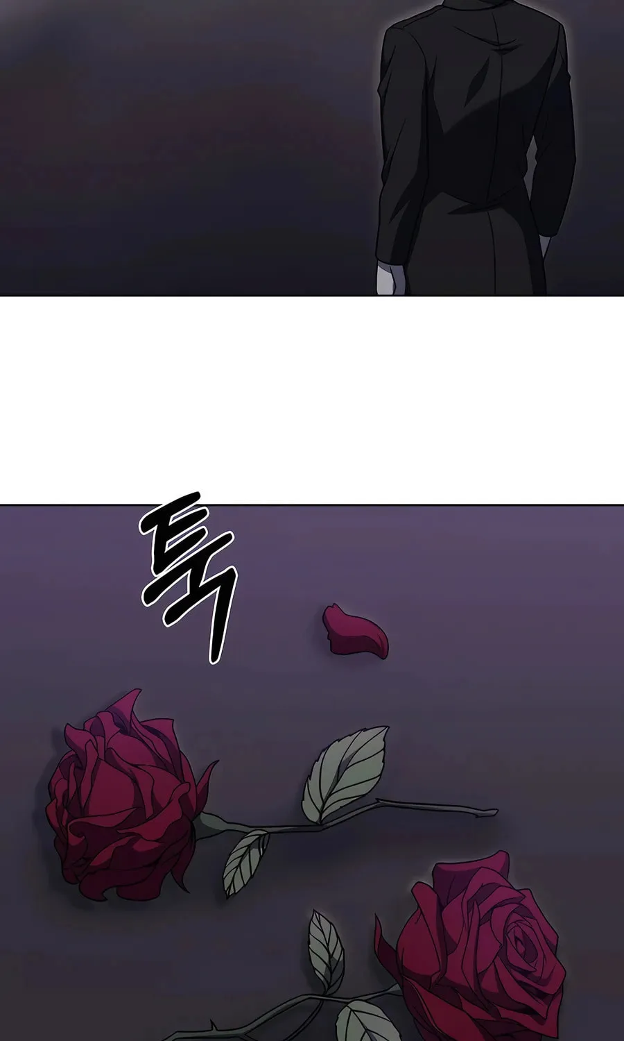 Delivery Man From Murim Chapter 70 page 5 - 