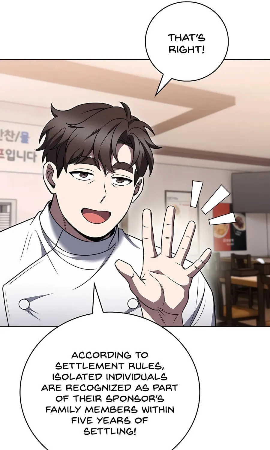 Delivery Man From Murim Chapter 70 page 81 - 