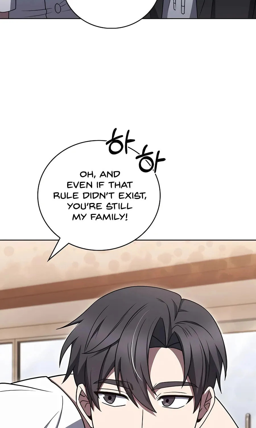 Delivery Man From Murim Chapter 70 page 83 - 