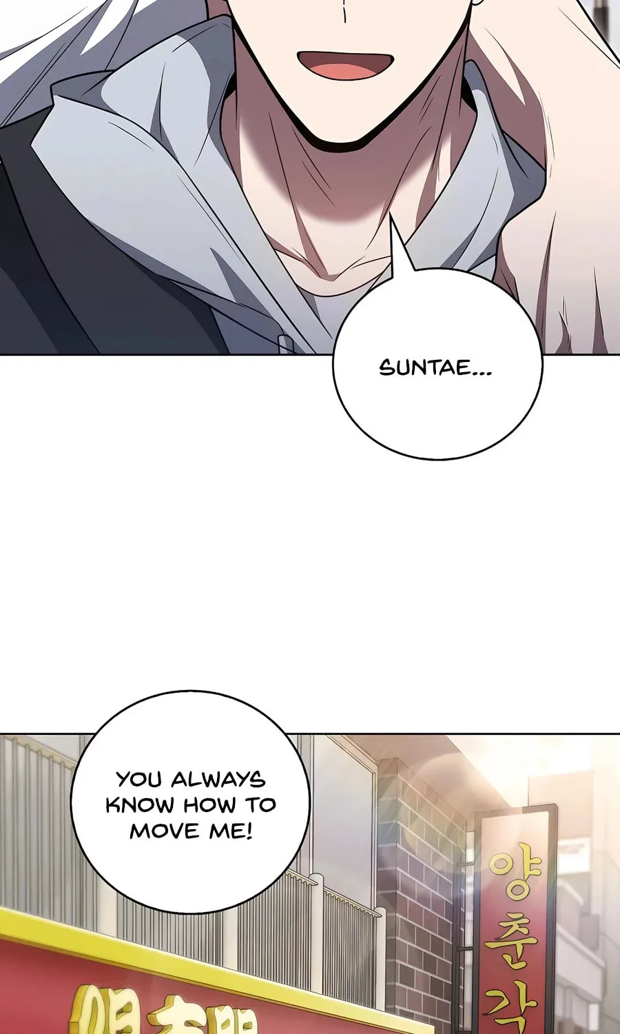 Delivery Man From Murim Chapter 70 page 84 - 