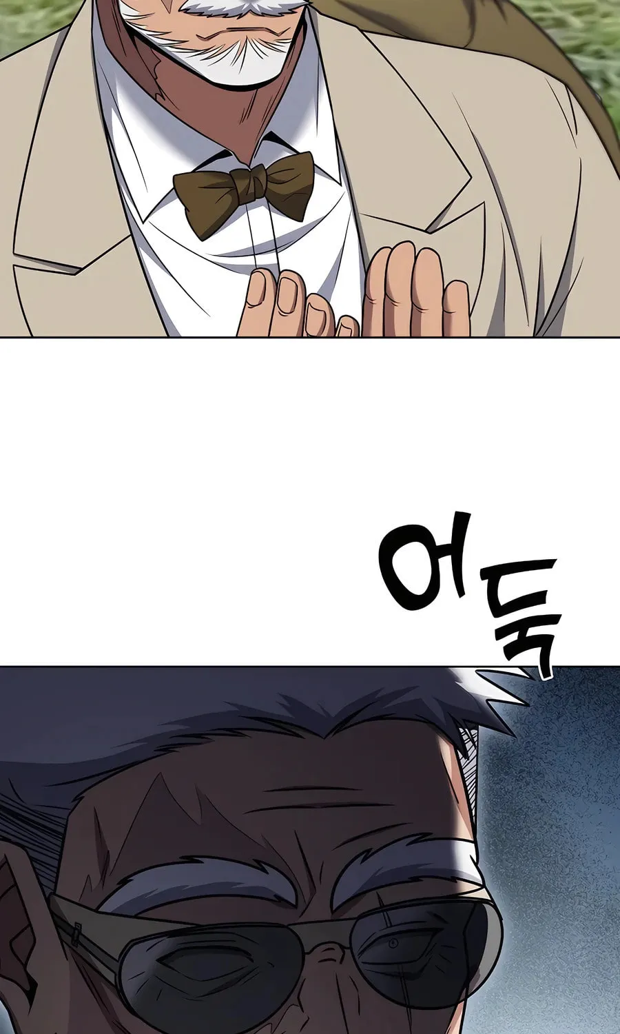 Delivery Man From Murim Chapter 70 page 93 - 