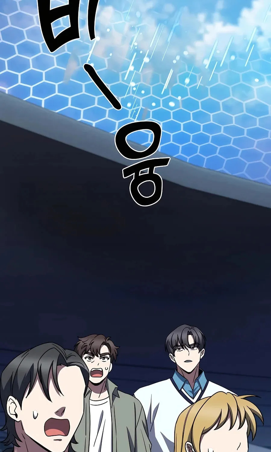 Delivery Man From Murim Chapter 71 page 26 - 