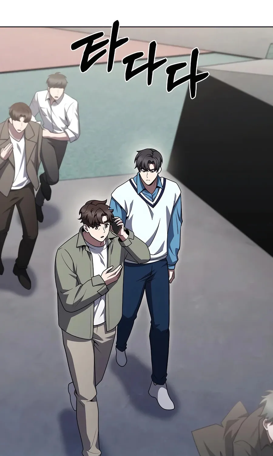 Delivery Man From Murim Chapter 71 page 60 - 