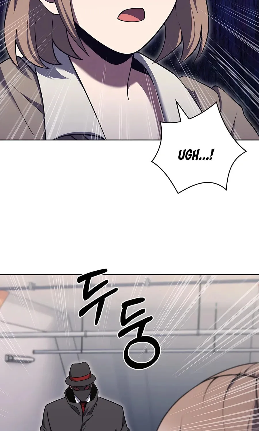 Delivery Man From Murim Chapter 71 page 81 - 