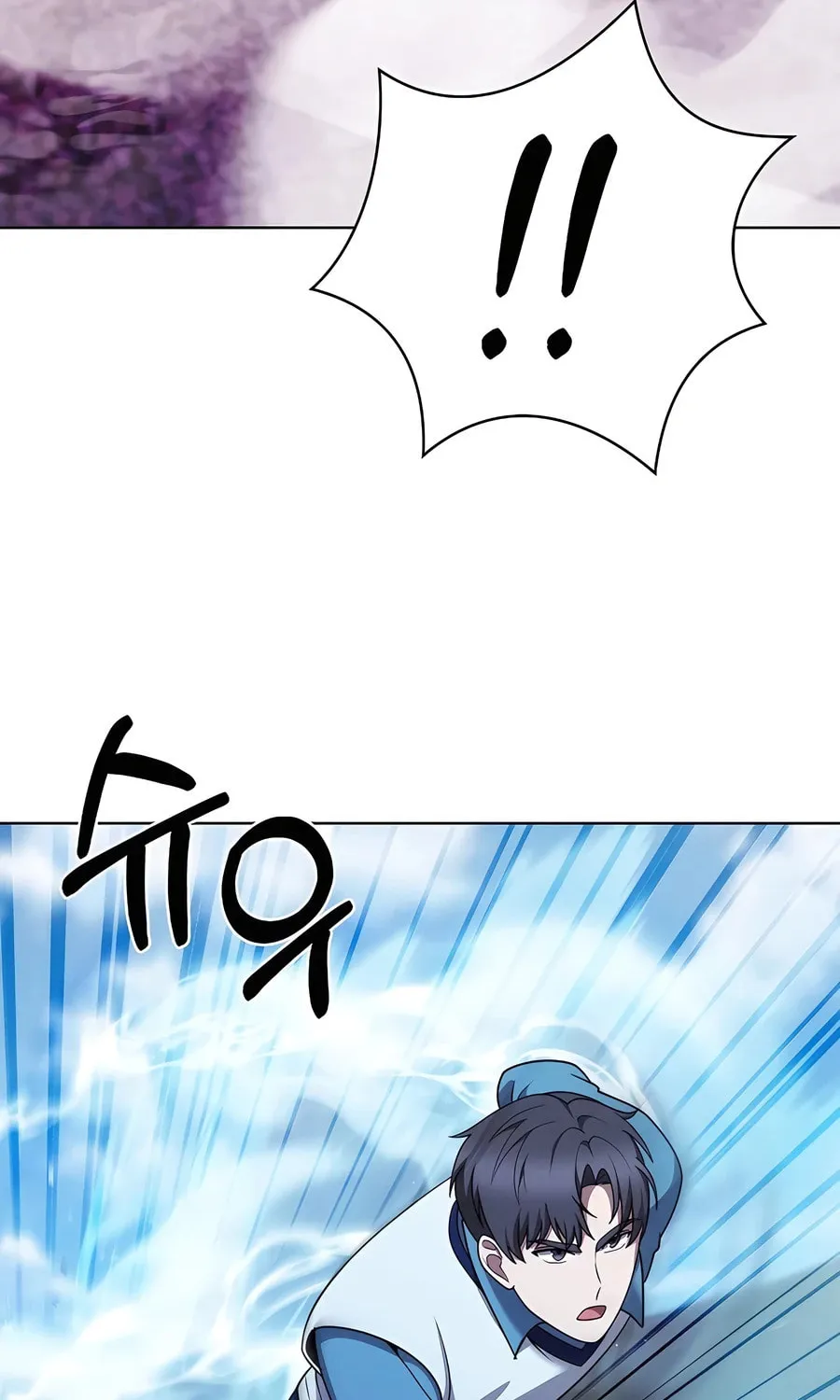 Delivery Man From Murim Chapter 72 page 15 - 