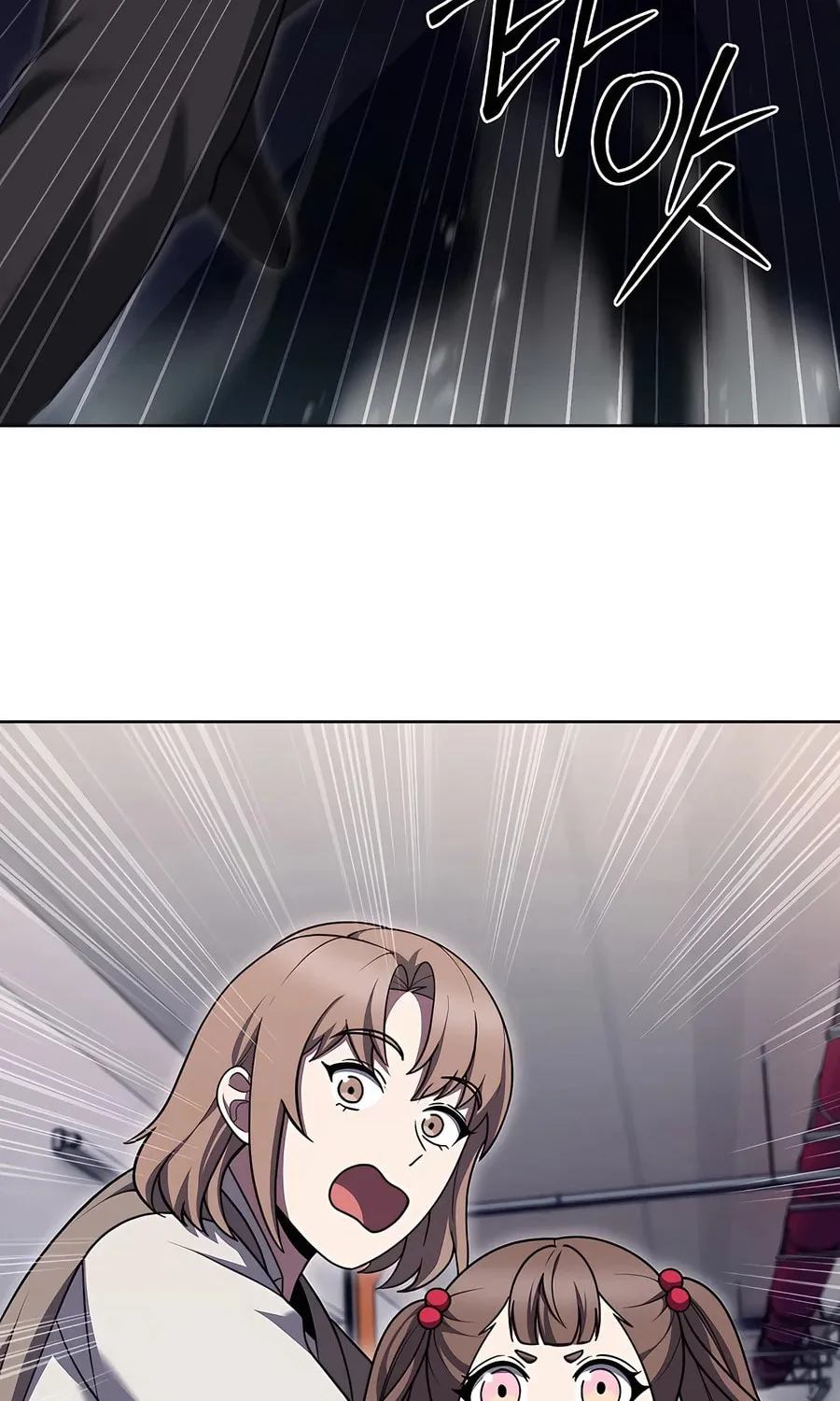 Delivery Man From Murim Chapter 72 page 25 - 