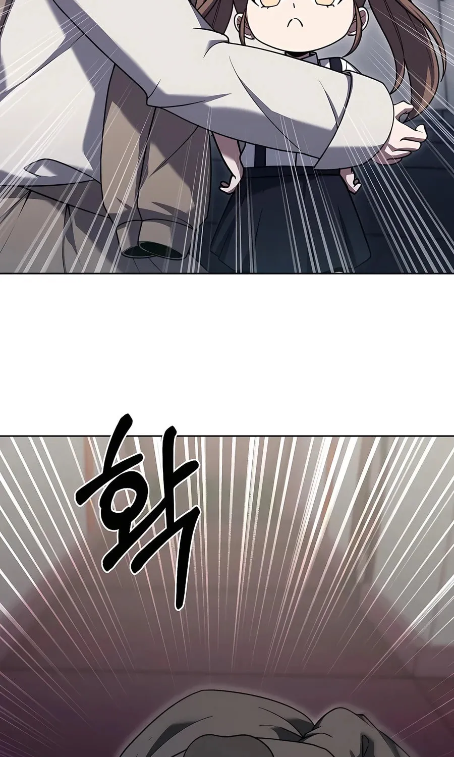 Delivery Man From Murim Chapter 72 page 26 - 