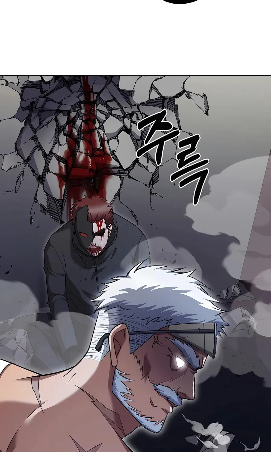 Delivery Man From Murim Chapter 72 page 34 - 