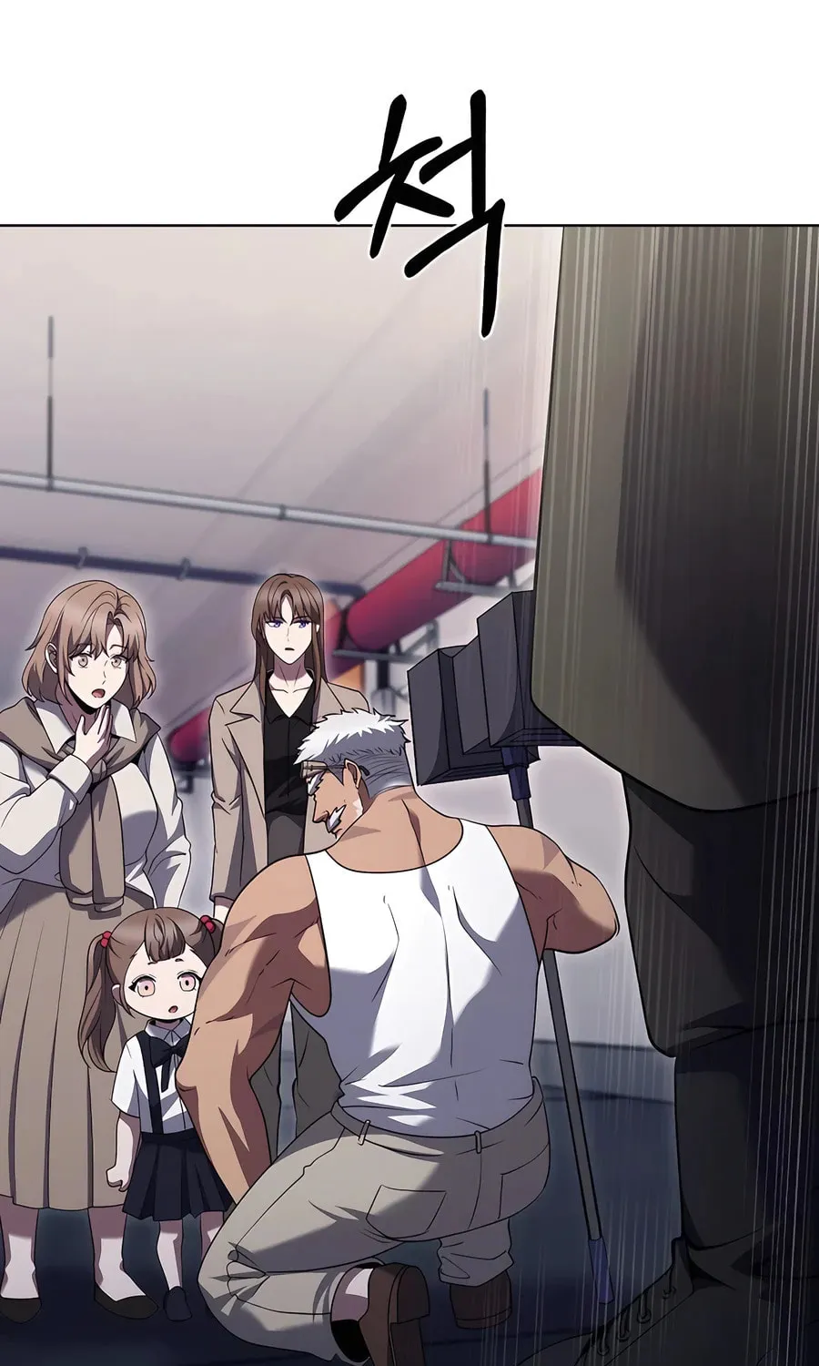 Delivery Man From Murim Chapter 72 page 47 - 