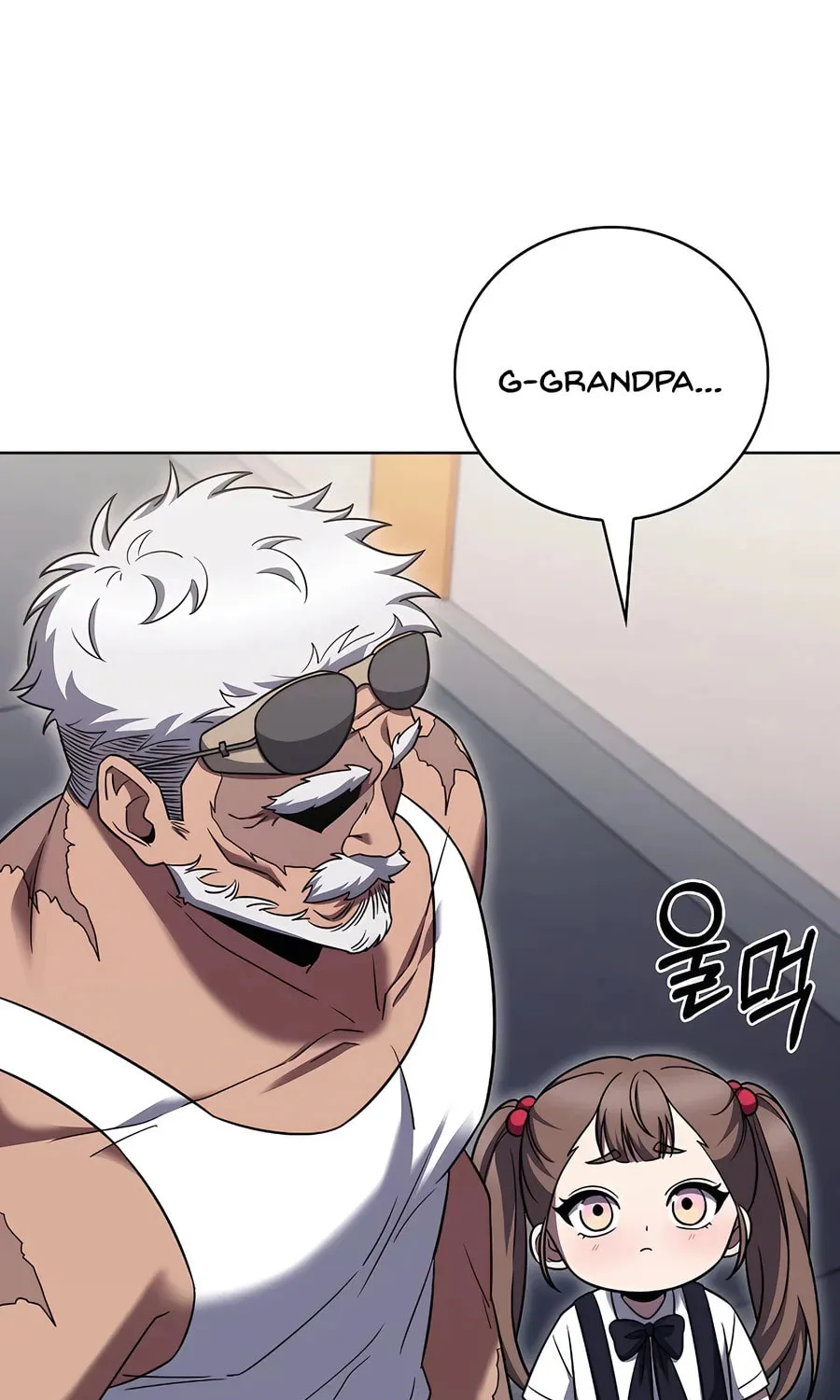 Delivery Man From Murim Chapter 72 page 57 - 