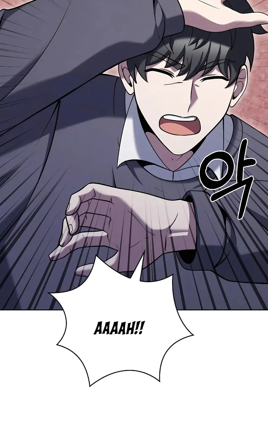 Delivery Man From Murim Chapter 72 page 7 - 