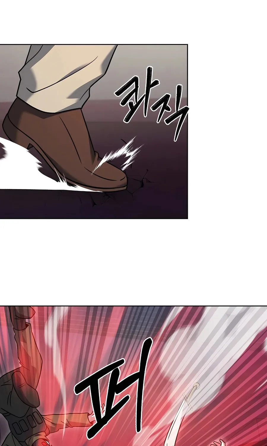 Delivery Man From Murim Chapter 72 page 64 - 