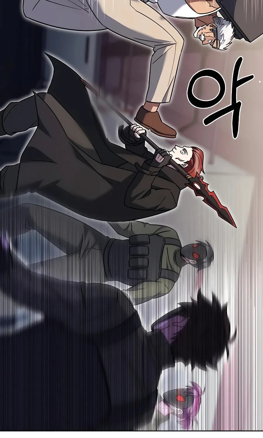 Delivery Man From Murim Chapter 72 page 68 - 