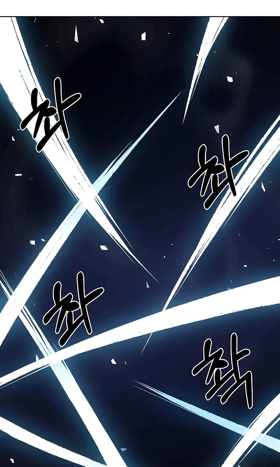 Delivery Man From Murim Chapter 72 page 8 - 