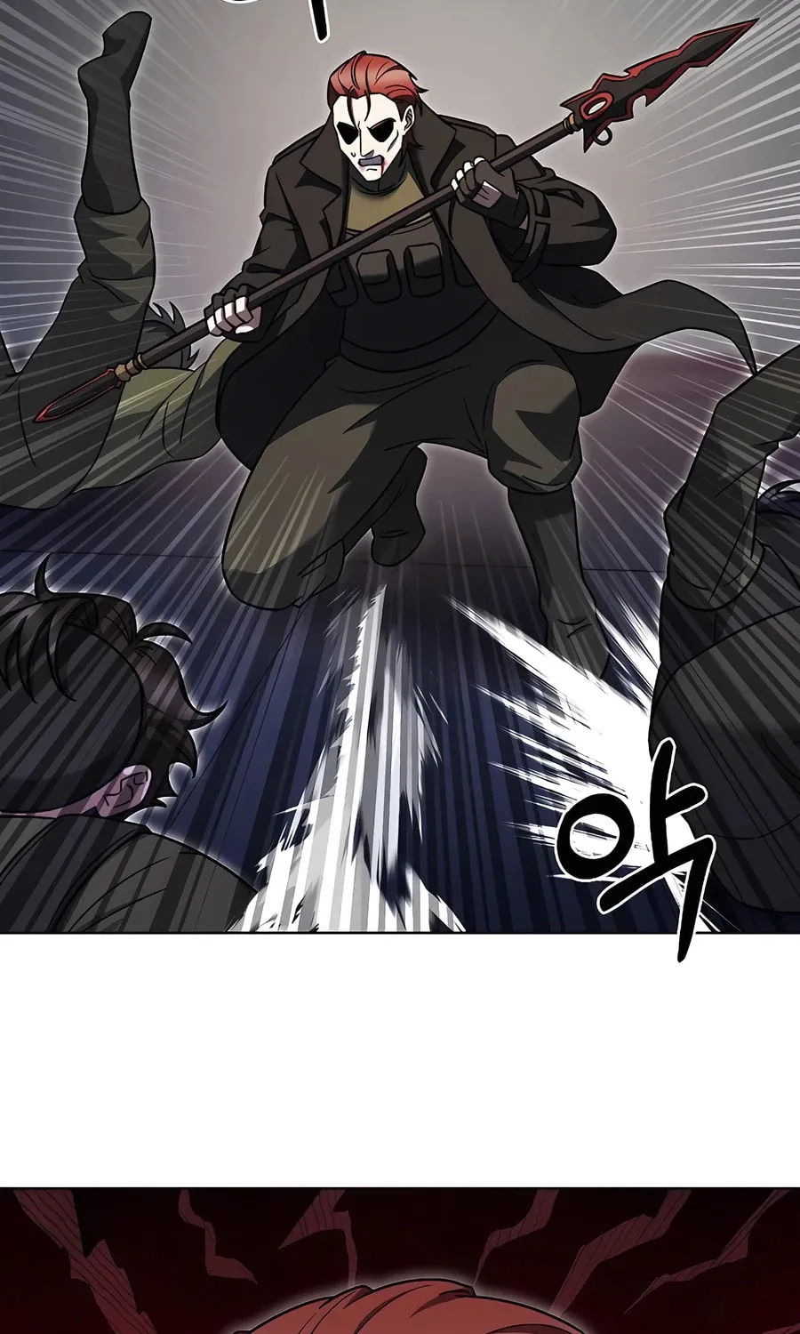 Delivery Man From Murim Chapter 72 page 72 - 