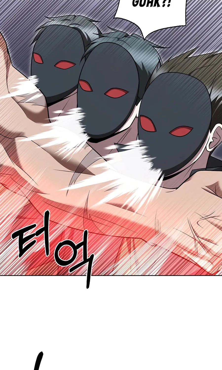 Delivery Man From Murim Chapter 72 page 80 - 