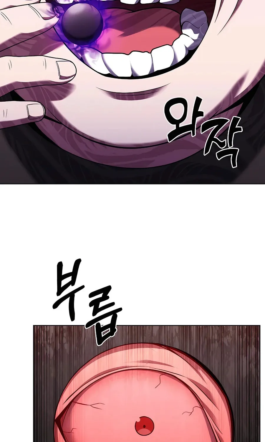 Delivery Man From Murim Chapter 72 page 89 - 