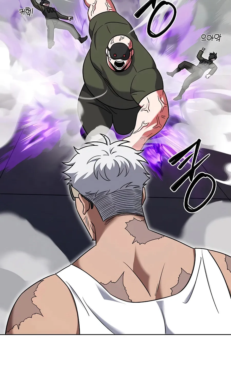 Delivery Man From Murim Chapter 72 page 92 - 