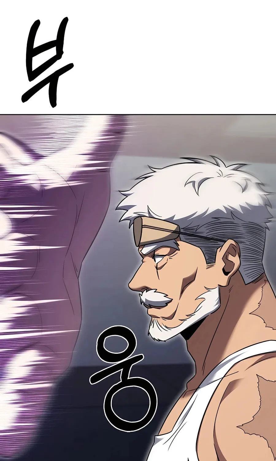 Delivery Man From Murim Chapter 72 page 93 - 
