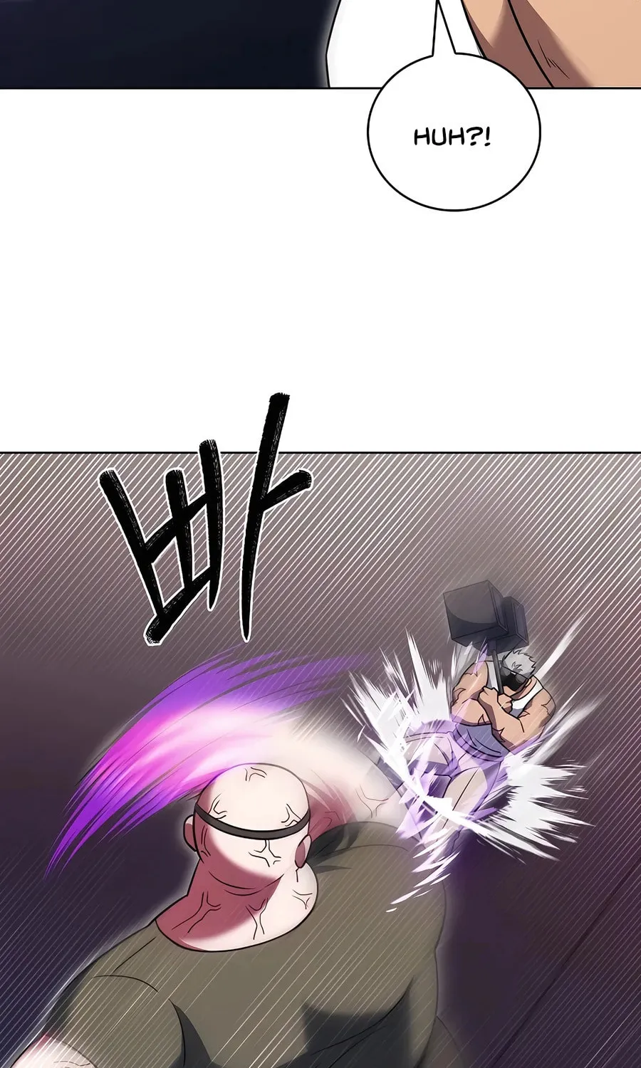 Delivery Man From Murim Chapter 72 page 94 - 