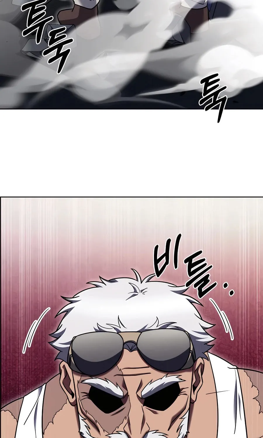 Delivery Man From Murim Chapter 73 page 12 - 
