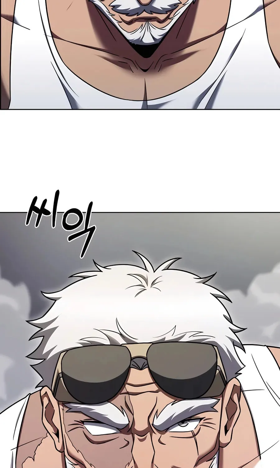 Delivery Man From Murim Chapter 73 page 13 - 