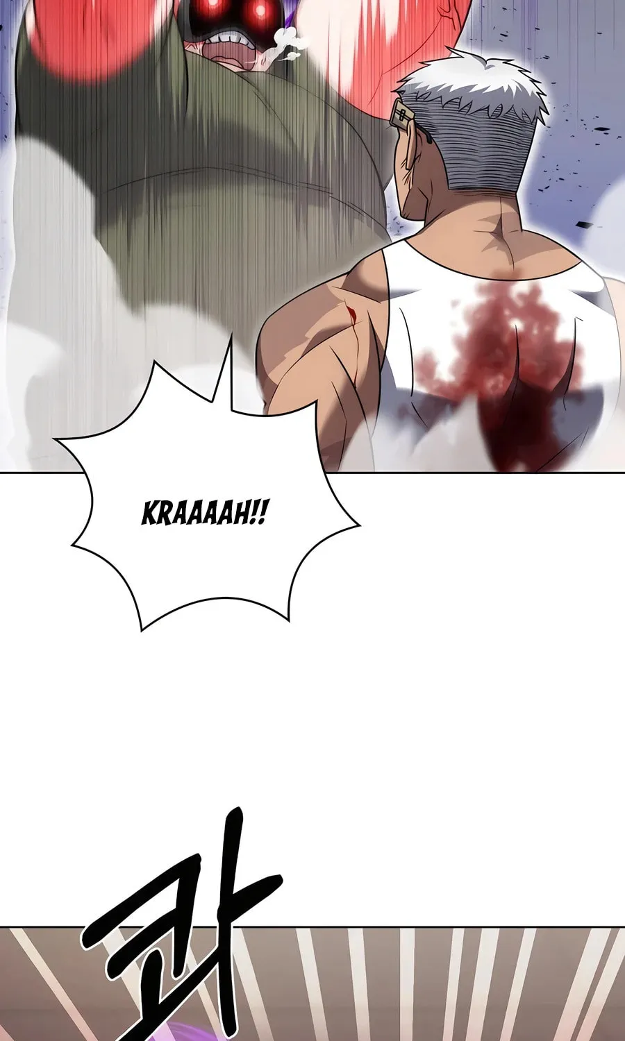 Delivery Man From Murim Chapter 73 page 21 - 