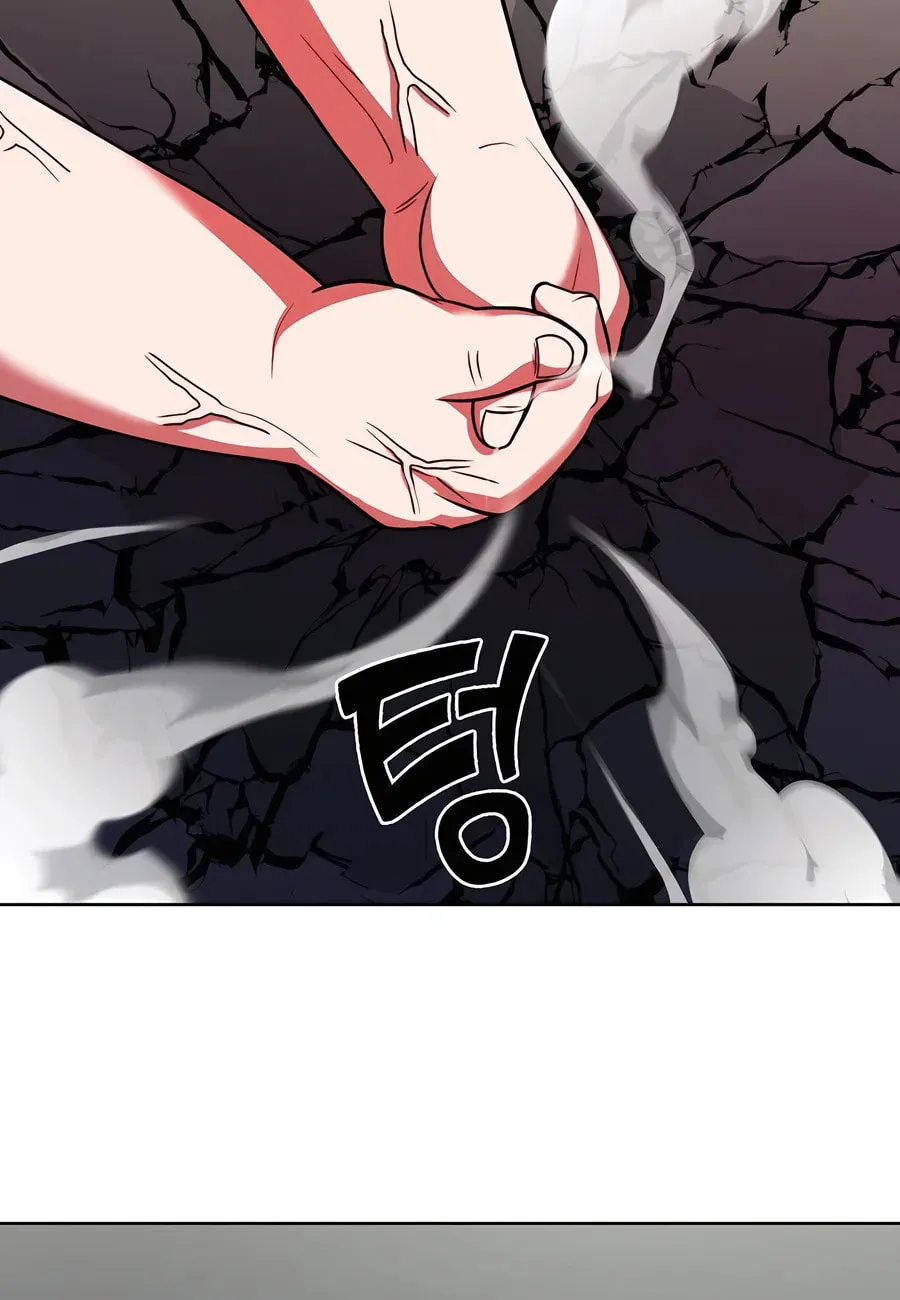 Delivery Man From Murim Chapter 73 page 24 - 