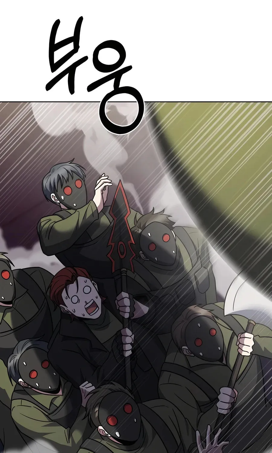 Delivery Man From Murim Chapter 73 page 30 - 