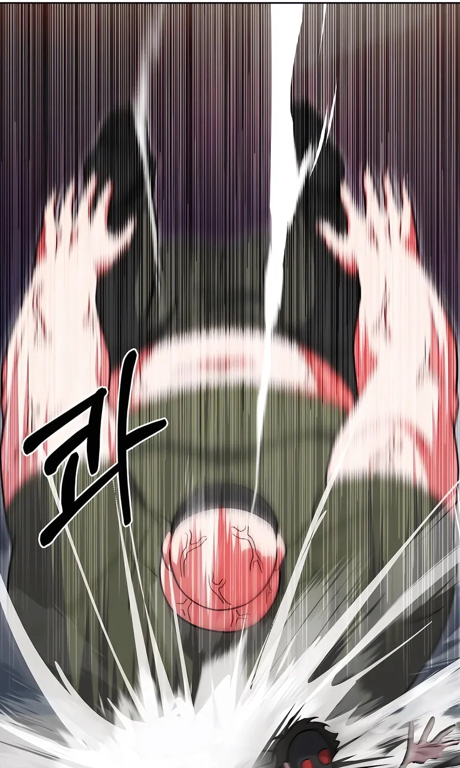 Delivery Man From Murim Chapter 73 page 32 - 