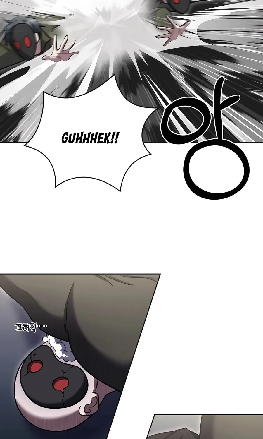 Delivery Man From Murim Chapter 73 page 33 - 