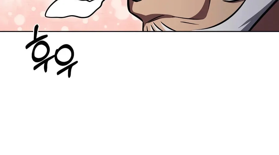 Delivery Man From Murim Chapter 73 page 46 - 