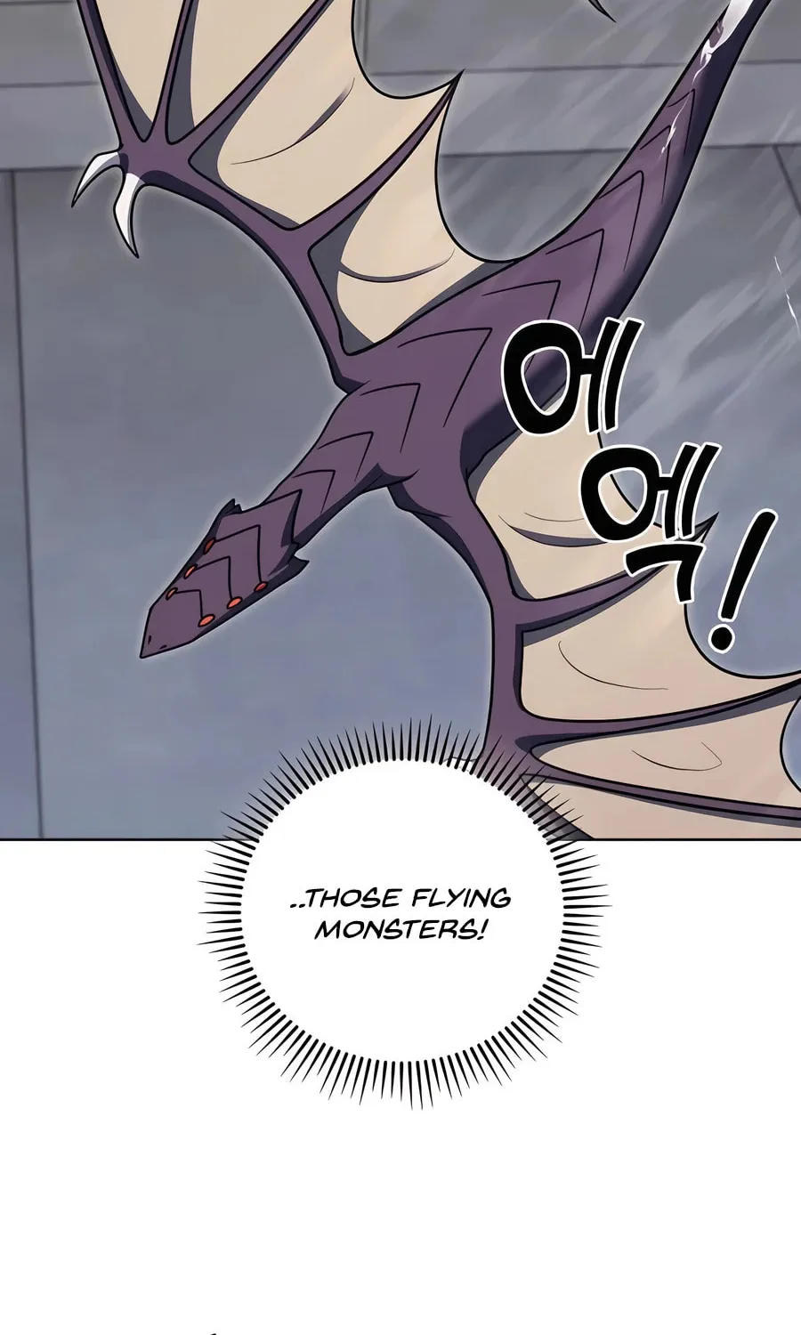 Delivery Man From Murim Chapter 73 page 54 - 
