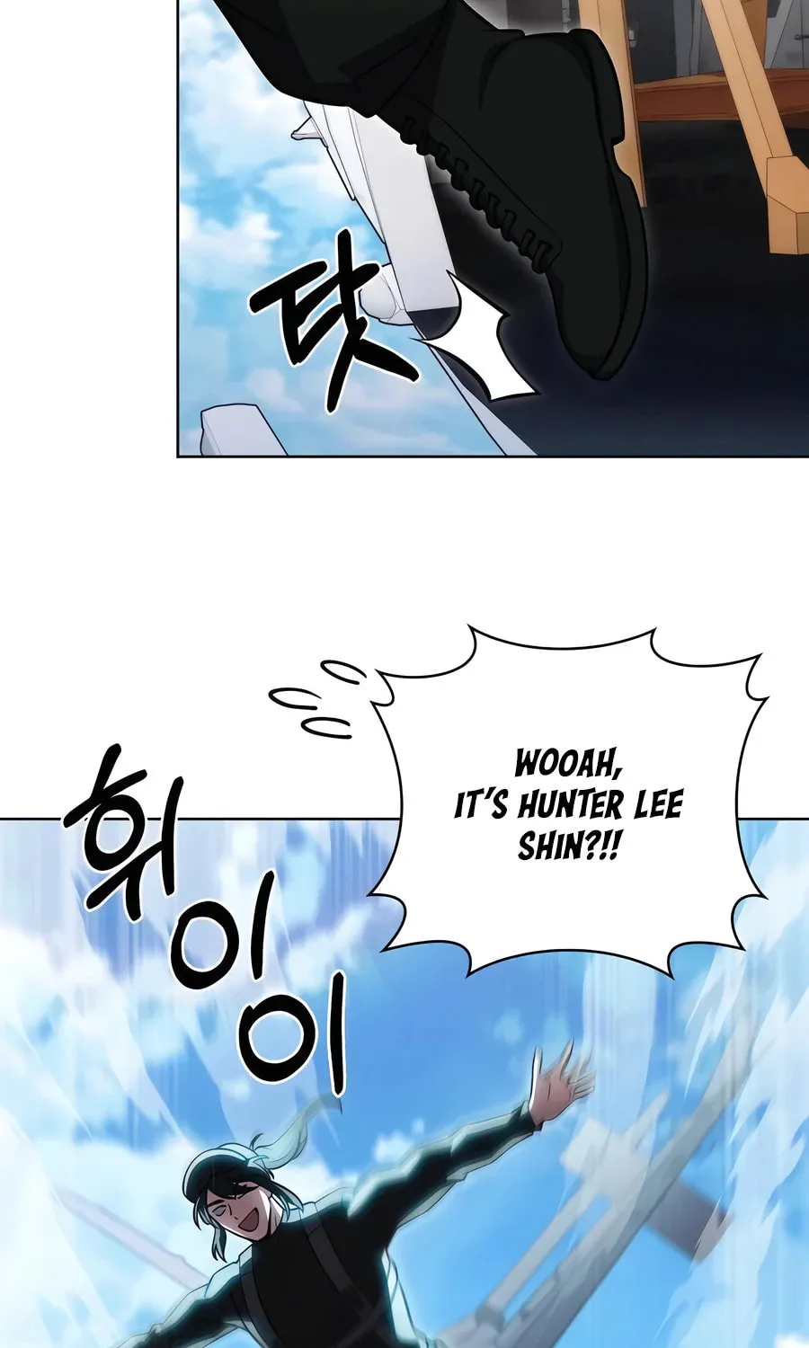 Delivery Man From Murim Chapter 73 page 62 - 