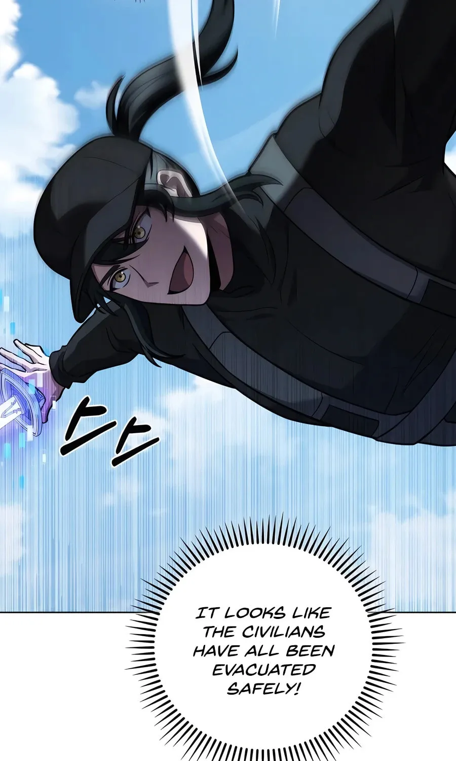 Delivery Man From Murim Chapter 73 page 64 - 